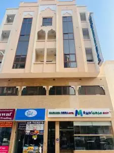 مرحبا دیره هتل دبی